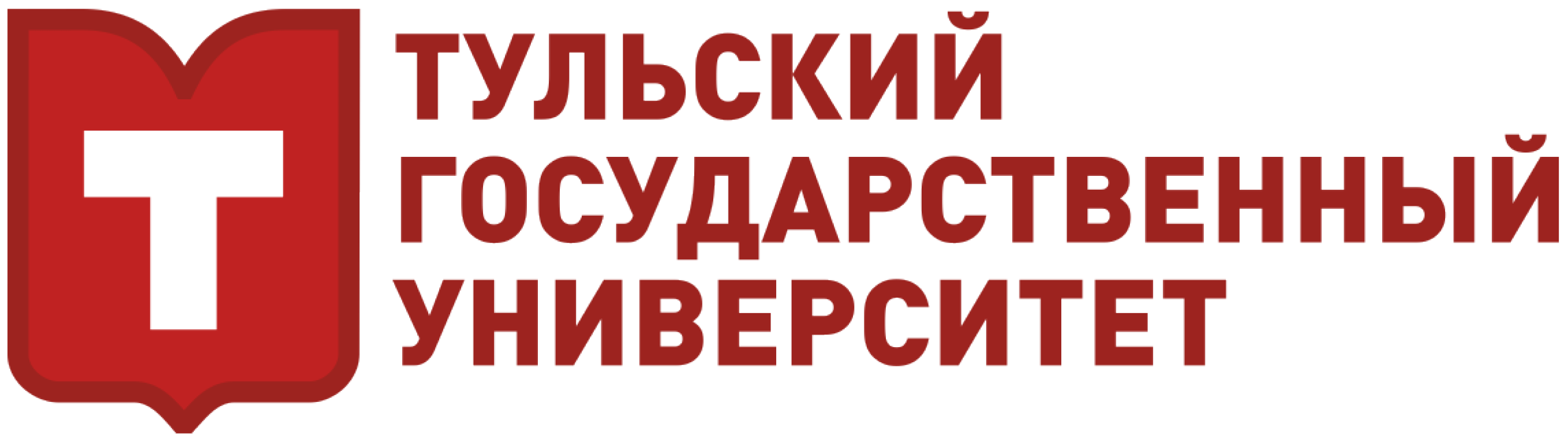 ТулГУ